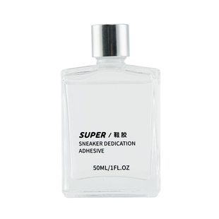 super球鞋护理粘鞋专用鞋胶AJ匡威帆补鞋防水树脂软性强力胶水