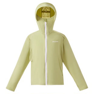 女童防晒衣春夏季新款儿童防晒服冰丝外套男童原纱防晒服防紫外线