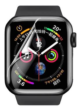 苹果Appleiwatch手表贴膜保护膜