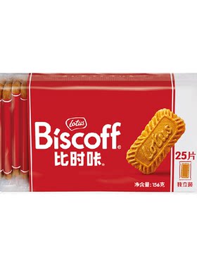 LotusBiscoff比时咔比利时曲奇