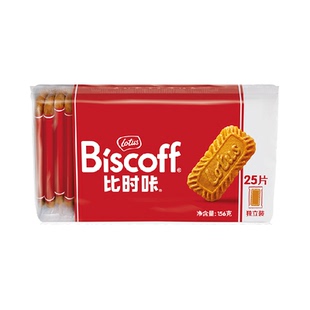 Lotus Biscoff比时咔和情进口饼干焦糖酥脆曲奇办公室休闲零食