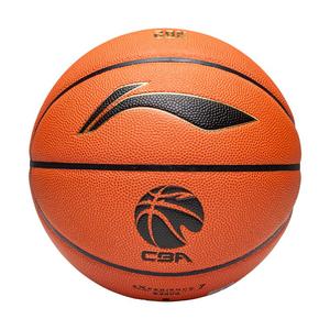 李宁篮球7号成人比赛cba防滑