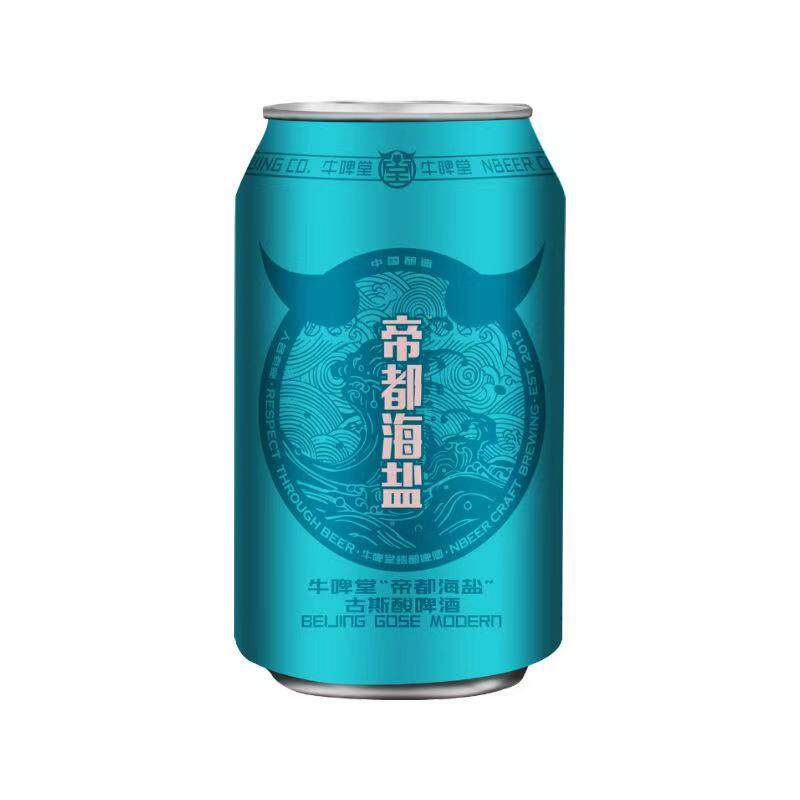 牛啤堂帝都海盐古斯酸啤330ml