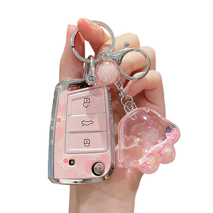 大众朗逸钥匙套plus迈腾b8帕萨特2024款凌渡L探歌探岳速腾cc车壳