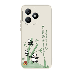 适用荣耀X50i+手机壳华为honorX50i十新款保护套LLY一AN00液态硅胶honor全包5G防摔LLYAN男i女xi软ⅹ外壳叉加