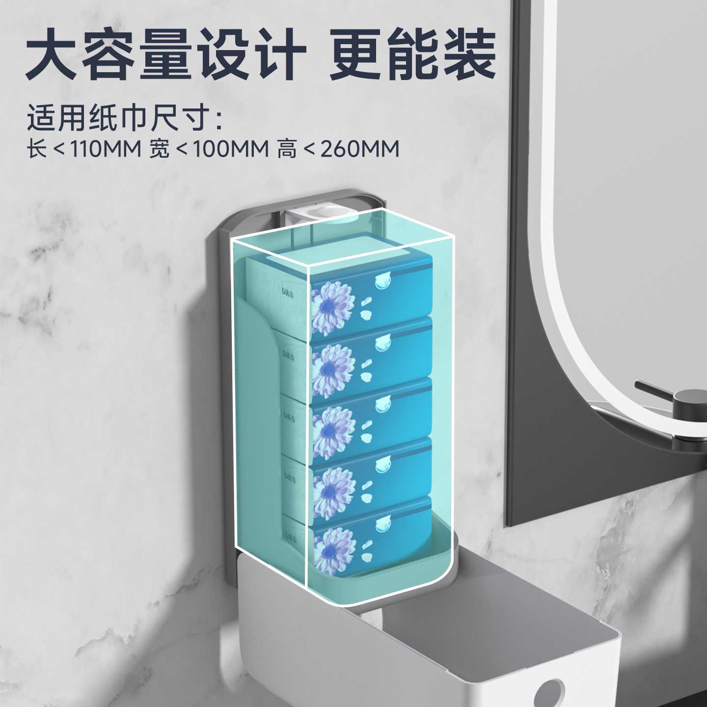 餐厅擦手纸盒壁挂式商用卫生间饭店卷纸筒盒厕所纸巾架抽纸厨房
