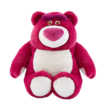 zoobies三合一草莓熊毛绒玩具