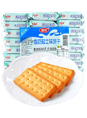 嘉友牛奶炼奶起士味糕点饼干468g