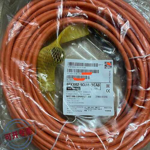 议 价西门子6FX30025CL111CA0装工业自动可 维修