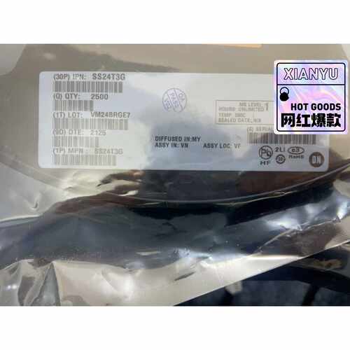 议价SS24T3G186个维修