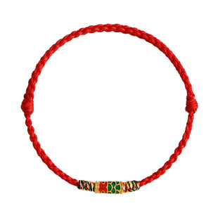 普陀山智信堂考试顺利手串手工编织好运锦鲤红绳手链学生手绳礼物