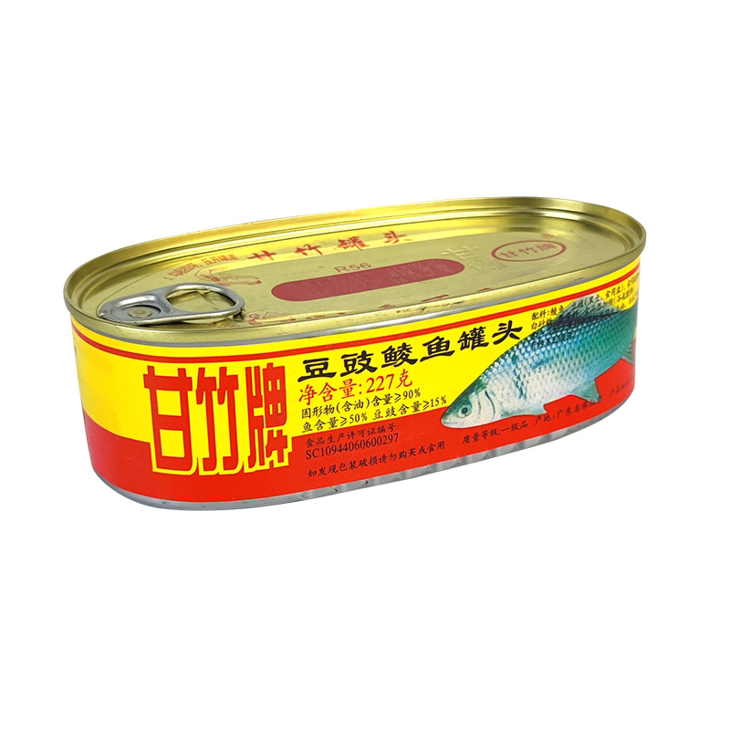 【正品保证】甘竹牌豆豉鲮鱼24罐