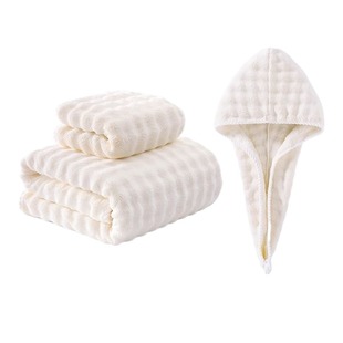 浴巾2025新款加大厚毛巾三件套比纯棉全棉吸水男女大人可裹巾成人