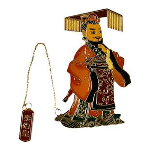 西安文创旅游纪念品秦始皇兵马俑卡通链条金属书签创意礼物伴手礼