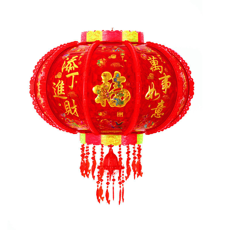 2026新款旋转灯笼大门口一对阳台春节装饰新年七彩福字LED走马灯