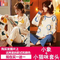 Светло-желтый