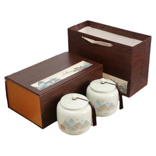 中式陶瓷茶叶罐包装盒空礼盒大号通用龙井绿茶普洱白茶红茶礼品盒