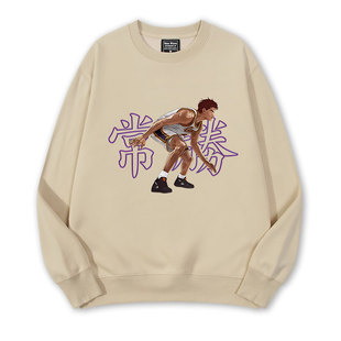 灌篮高手安西教练篮球动漫周边流川枫衣服樱木花道新款圆领卫衣