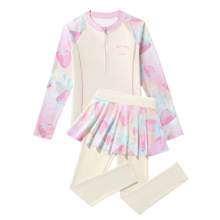 儿童泳衣女孩分体长袖长裤游泳衣温泉保暖女中大童防晒泳衣套装