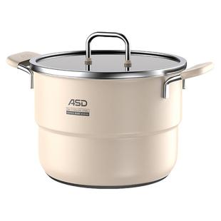 爱仕达蒸锅家用304不锈钢加厚食品级彩陶蒸屉蒸馒头蒸煮锅TS22E1Q