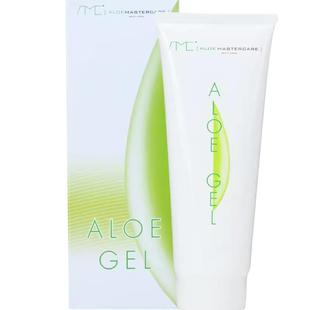 2只装 AMC南非芦荟胶膏Aloe Gel进口去闭口痘去印补水晒后修护99%