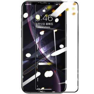 大集汇适用苹果16/12钢化膜iPhone13/15promax苹果17手机14pro全屏11覆盖xr防窥X/XS新款xsmax贴膜PLUS防摔pm