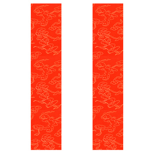 四尺六尺万年红祥云纹半生半熟宣纸加厚对联纸书法空白春联批发