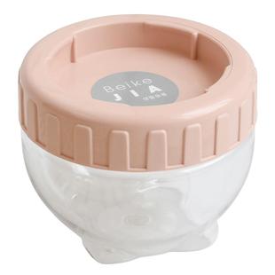 零食密封罐塑料可爱便携分装收纳盒带盖家用干果坚果保鲜储物罐子