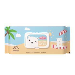 家用大尺寸180*200mm 婴与棉棉幼儿小宝宝手口湿巾家用大人湿纸巾