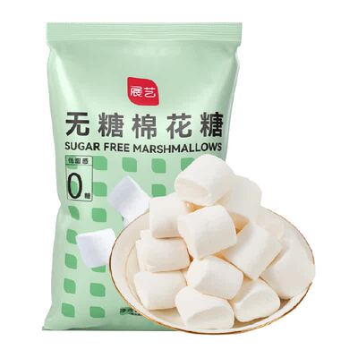 展艺无糖棉花糖雪花酥牛轧糖烘焙