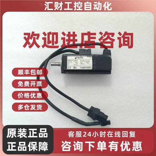 议价BCH0401O12A1C