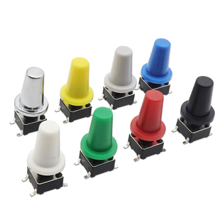 A07轻触开关按键帽6*6微动按钮帽子圆柱形6x6内径3外8*10（20只）