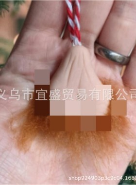 跨境圣诞节器官生殖摆件挂件成人圣诞坠家居装饰美式挂圣诞树摆件