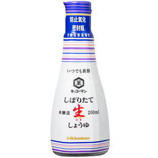 目黑莲代言同款新榨纯生酱油日本进口龟甲万本酿造生抽刺身蘸料