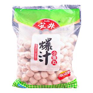 安井爆汁小鱼丸5斤 福州带馅鱼丸火锅食材包心小丸子串串香麻辣烫