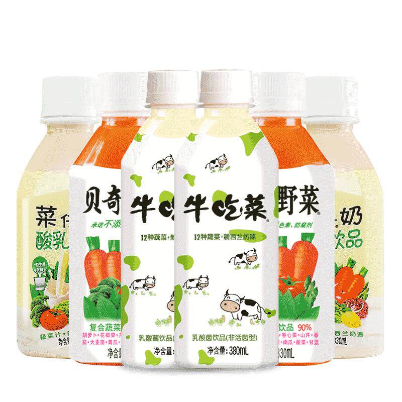 贝奇混合装蔬菜汁饮品