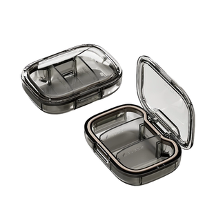 轻奢高颜值迷你便携式随身小药盒防尘防潮密封硅胶收纳药品分装盒