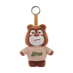 52TOYS熊出没狗熊岭时装周毛绒盲盒挂件潮玩吉吉国王包挂生日礼物