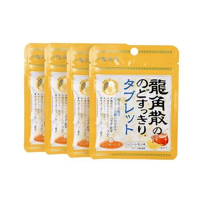 龙角散润喉蜂蜜柠檬无糖含片