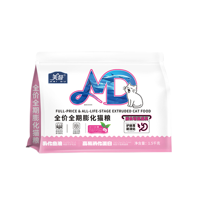 美督烘焙膨化猫粮南瓜助力排毛