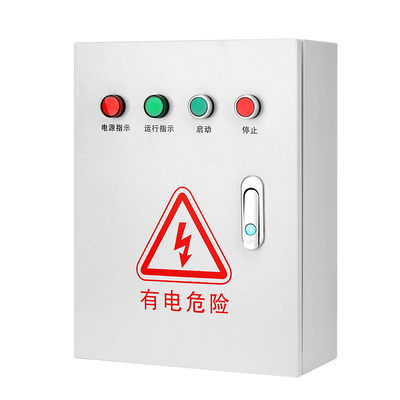 三相电机保护控制箱风机380V