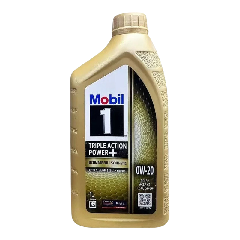 Mobil美孚一号新加坡原装进口
