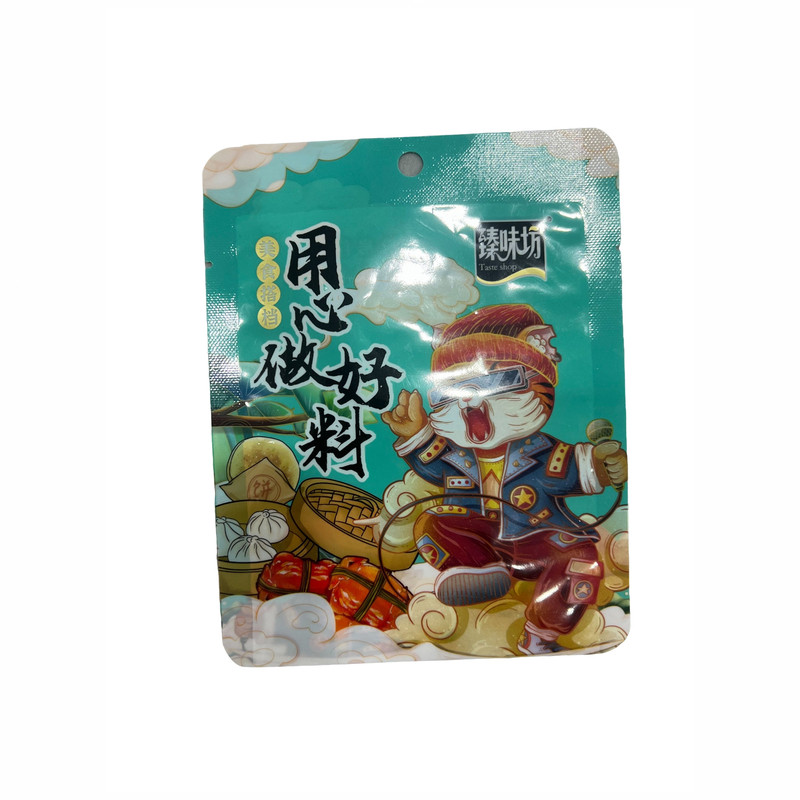 孜然粉家用烹调商用组合烧烤烤肉炸串专用调料孜然面撒料香气浓郁
