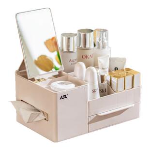 化妆品桌面收纳盒抽屉式高级感带镜子梳妆台护肤品多功能置物架
