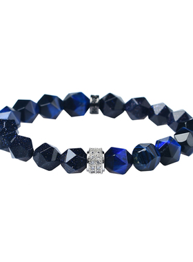 蓝色深渊虎眼石高级感小众手链