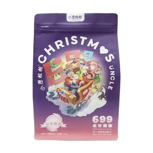 小愿叔叔699鱼油猫粮全鲜肉82%鸡肉高性价比补充Ω3单一肉源1.5kg