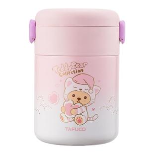 日本泰福高3层小学生饭盒316不锈钢真空保温便当盒防漏焖烧小饭盒