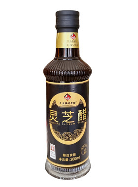 天津独流天立灵芝醋凉拌蘸食