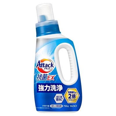日本花王attack洗衣液清洁酵素cosme3X消臭低泡海外正品kao柔顺剂