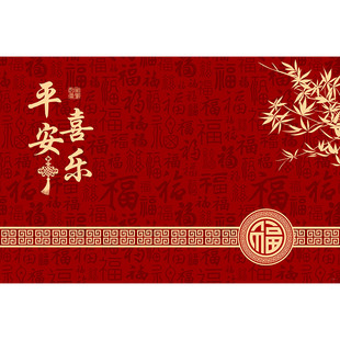 乔迁新居地垫入户门垫进门室内防滑地毯中式红色门口玄关专用地垫